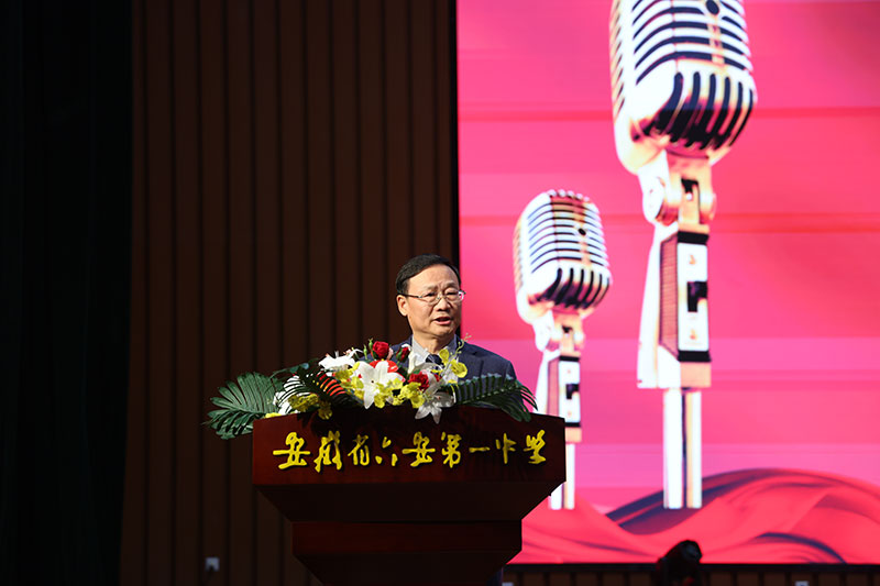 1735299581886847.jpg 六安第一中學(xué)1.jpg