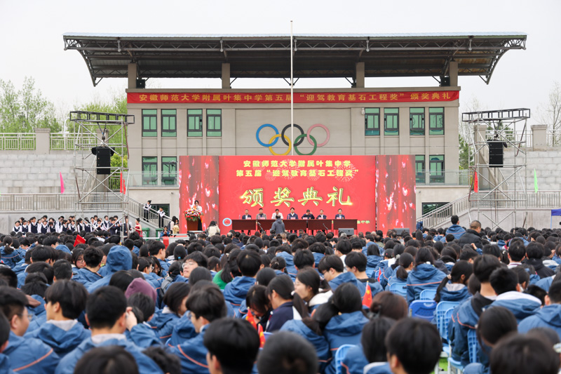 1743428248374032.jpg 4X5A5562.jpg