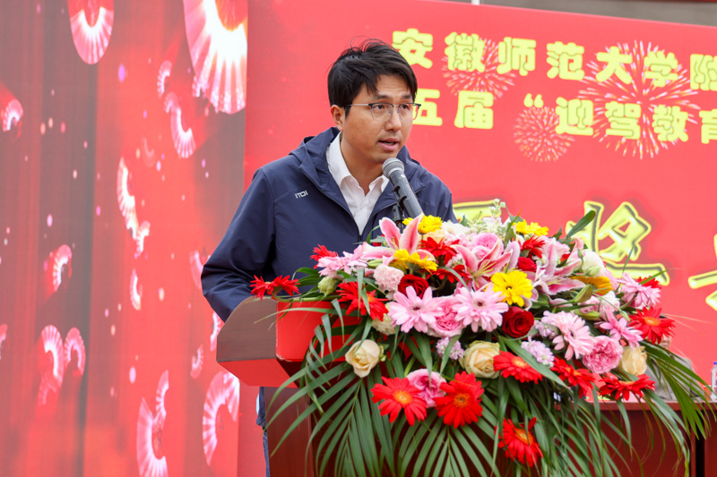 1743428264336858.jpg 葉集區(qū)人民政府副區(qū)長(zhǎng)邵宇.jpg