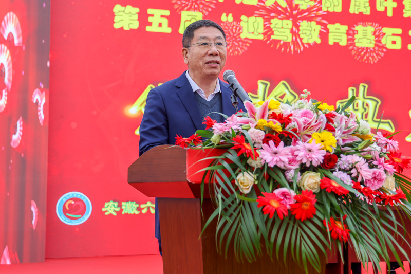 1743428278894361.jpg 程培華.jpg