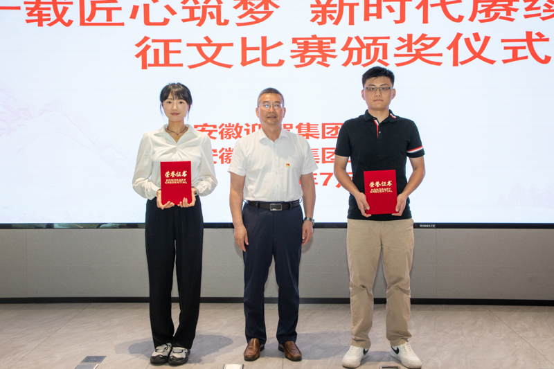 1751362025851867.jpg 微信圖片_20250702110033.jpg