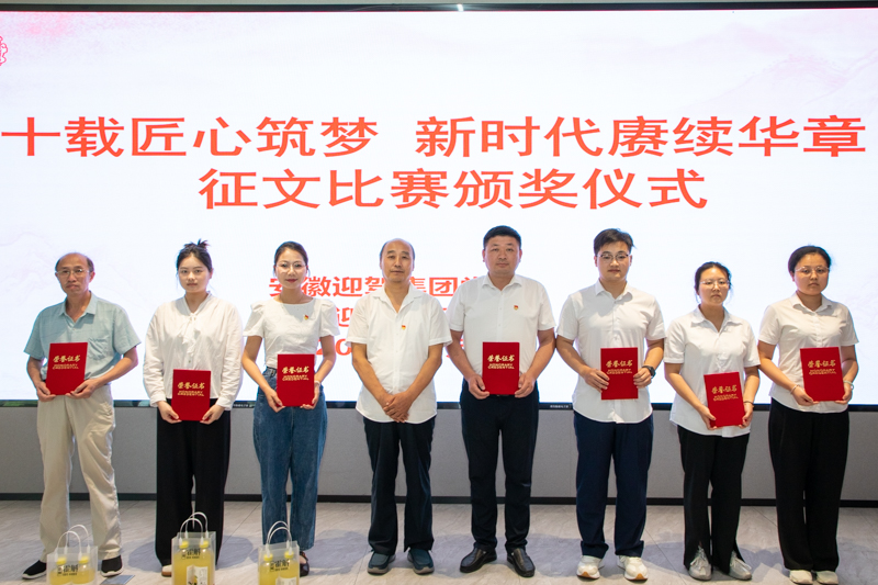 1751362186469739.jpg IMG_3321.jpg