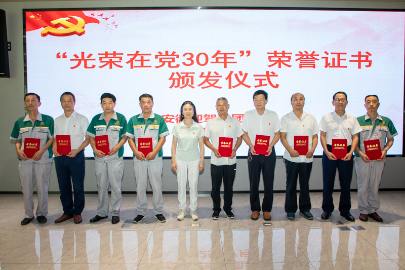 1751362270151784.jpg IMG_3338.jpg