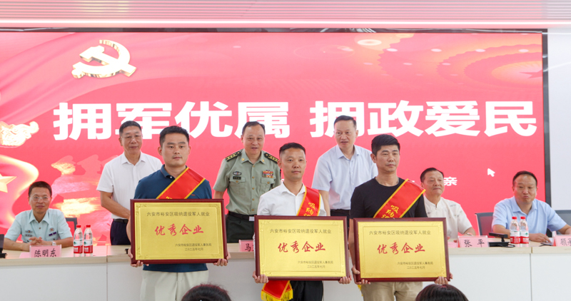 1753272519280582.jpg 頒獎4.jpg