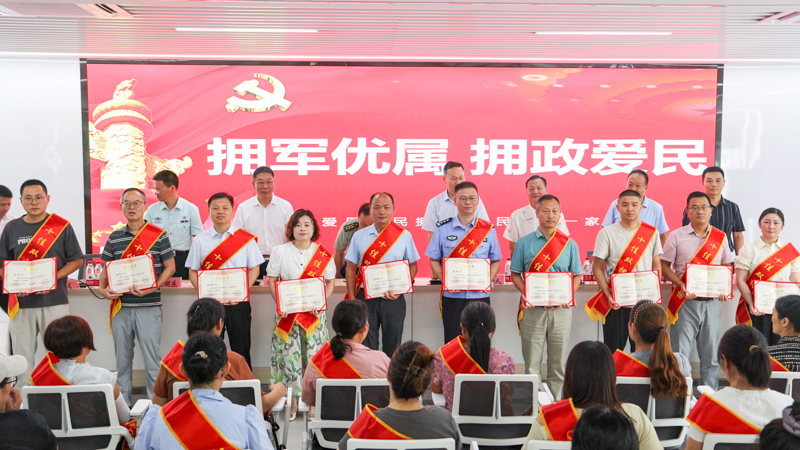 1753272623800536.jpg 頒獎3拷貝.jpg