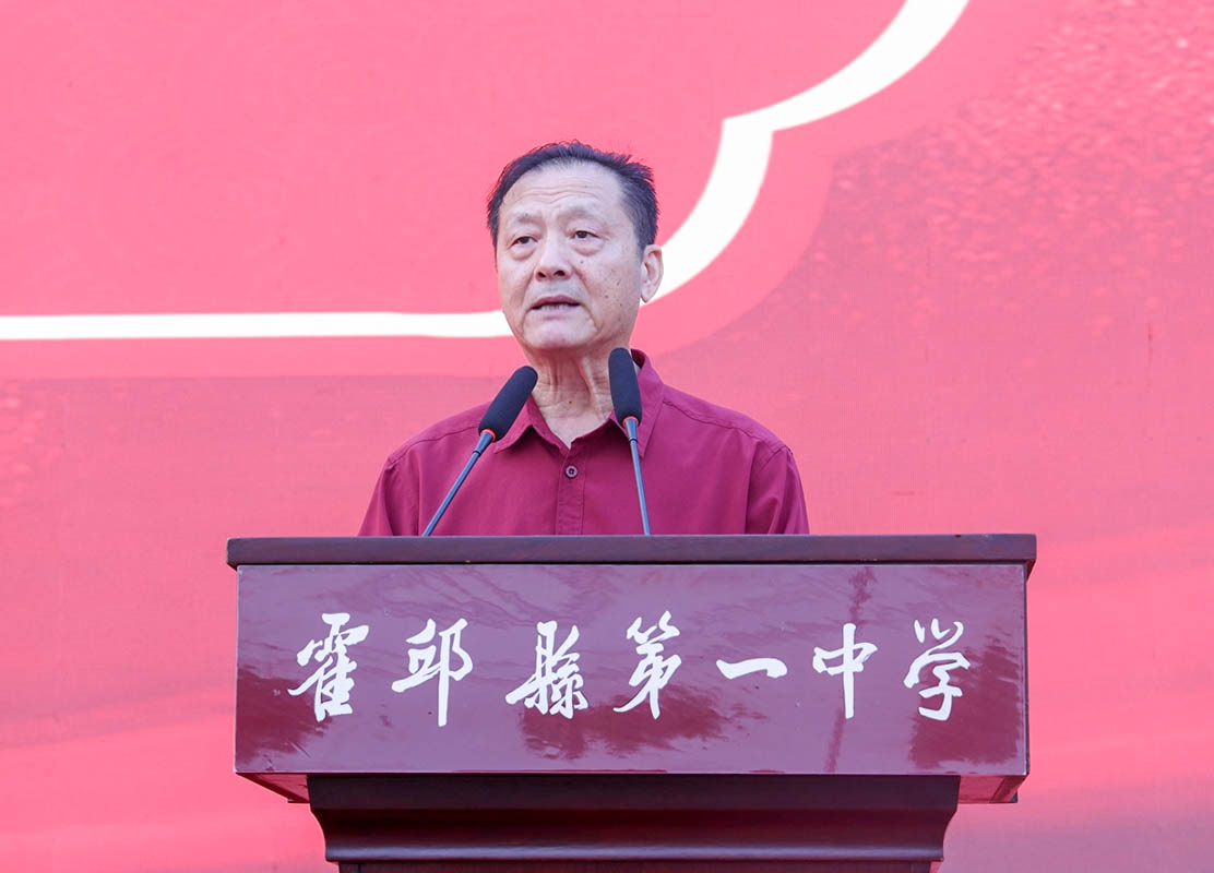 1758021994185270.jpg 張平書記講話_看圖王.jpg