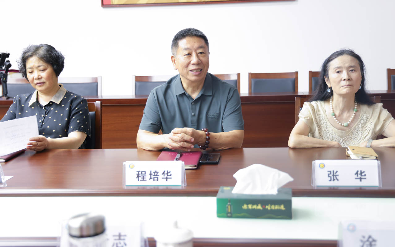 1758022091523039.jpg 程培華講話.jpg