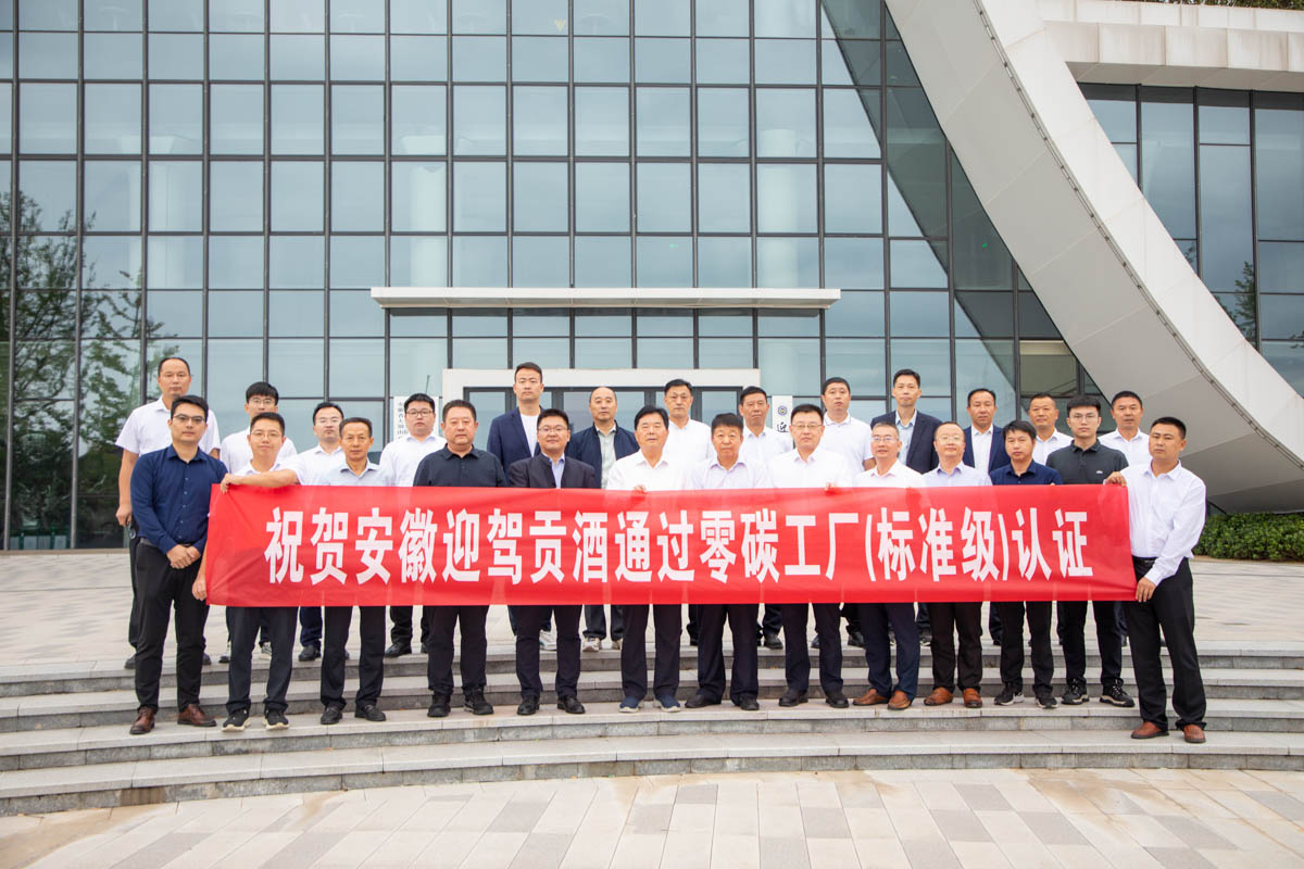 1758558067745396.jpg IMG_8077.jpg