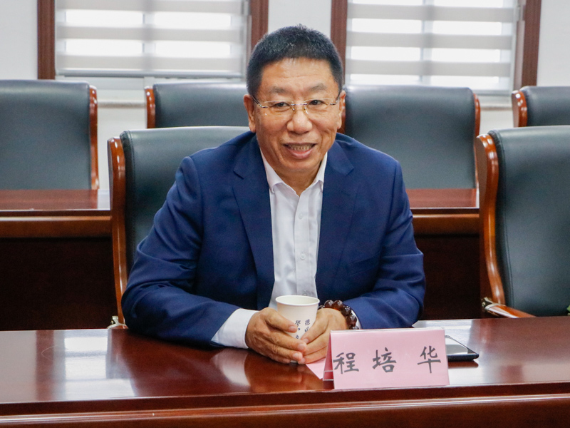 1761291840951821.jpg 程培華理事長講話.jpg