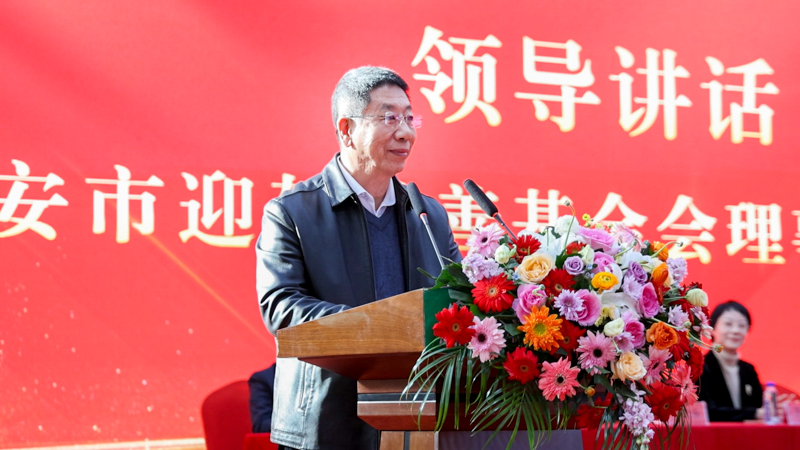 1765335836992775.jpg 程培華講話.jpg