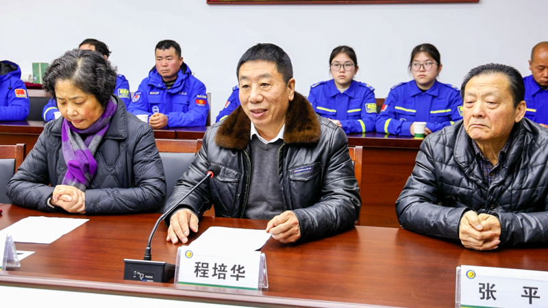 1770348633971000.jpg 程培華講話.jpg